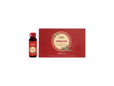 阿胶复合饮品液体代加工异型袋瓶装灌装山东庆葆堂