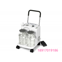 上海斯曼峰YX932D电动吸引器高负压大流量推车式病房吸痰器