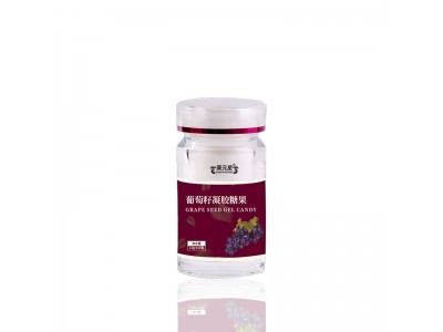 葡萄籽凝胶糖果软胶囊贴牌代加工源头厂家山东恒康