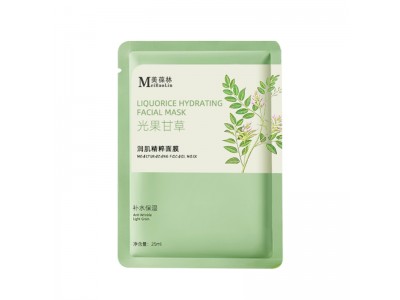 光果甘草润肌精粹面膜化妆品备案贴牌代加工OEM源头山东恒康