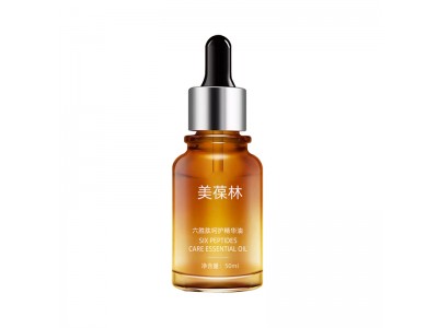 六胜肽呵护精华液化妆品备案贴牌代加工OEM源头厂家山东恒康