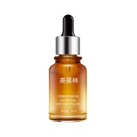 六胜肽呵护精华液化妆品备案贴牌代加工OEM源头厂家山东恒康