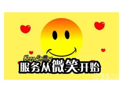 深圳劳务派遣人力资源服务，人事代理深圳社保代管