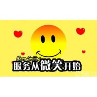 业务外包宁德劳务派遣，企业人事外包代办宁德社保