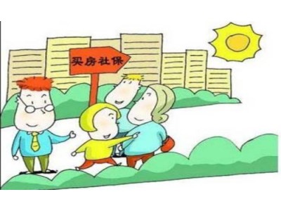 汕尾企业社保代缴服务，汕尾社保代理公司，汕尾本地劳务派遣机构