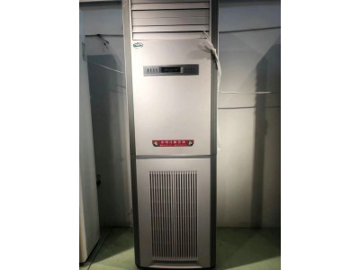 地源热泵生产厂家：其可以除湿吗