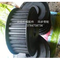 能源领域同步带轮，物流系统同步带轮