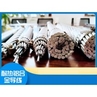 河北钢芯铝绞线，河北铝绞线，河北钢芯铝绞线厂家