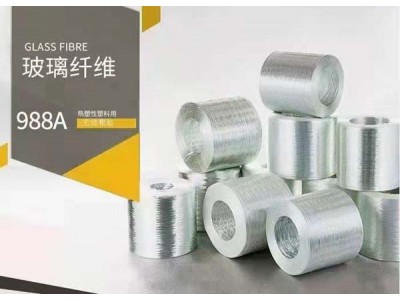 纤维纱大全，玻璃纤维纱大全，玻璃纤维纱厂家大全