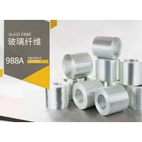 纤维纱大全，玻璃纤维纱大全，玻璃纤维纱厂家大全
