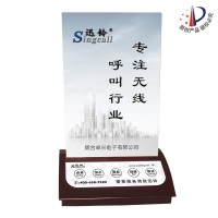 APE750迅铃无线呼叫器 台卡式呼叫系统厂家