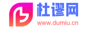 杜谬网