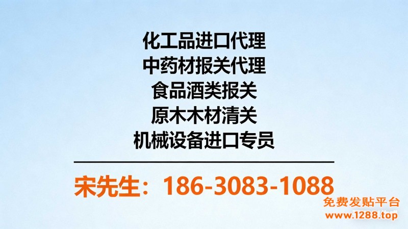 74657c99a079809dc2e34a86b48544fb_副本