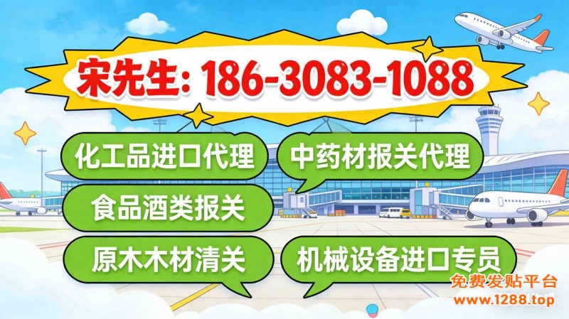 71b21885d3c1474d64f8a5f753ec4e60_副本