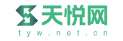 天悦网