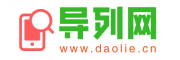 导列网