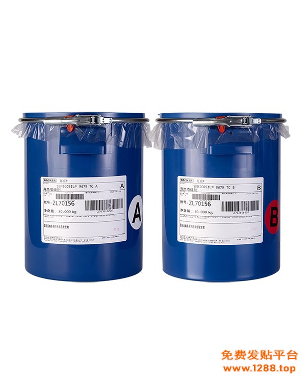 瓦克SEMICOSIL 9679TC