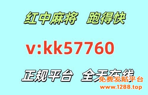 QQ图片20251120153411