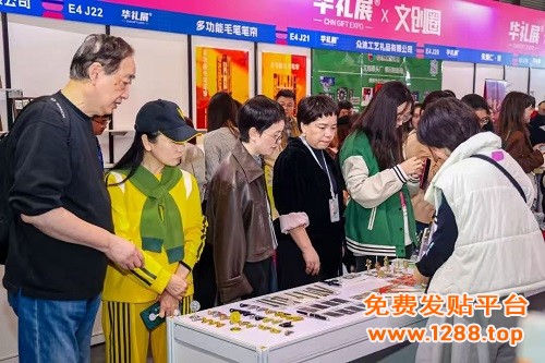 微信图片_20251118144420_1773_5