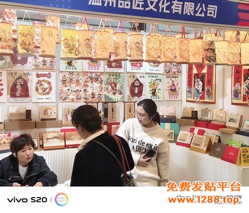 微信图片_20251112104218_1683_5