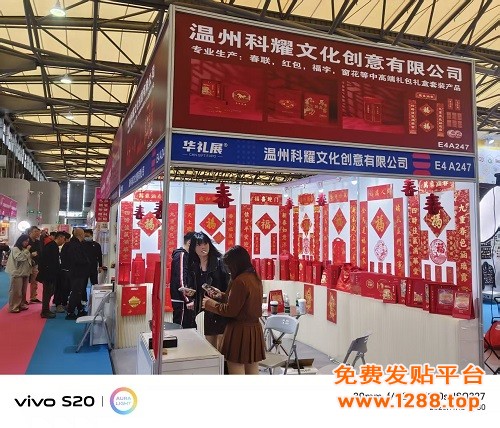 微信图片_20251112104219_1684_5