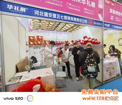 微信图片_20251112104217_1682_5