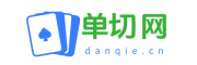 单切网